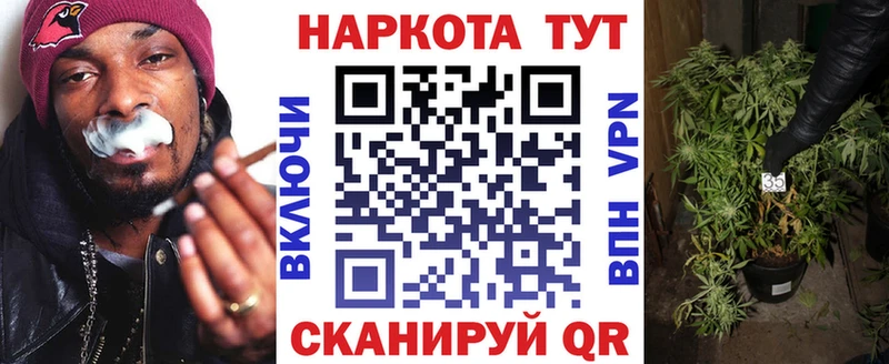 Вейп ТГК Чебоксары