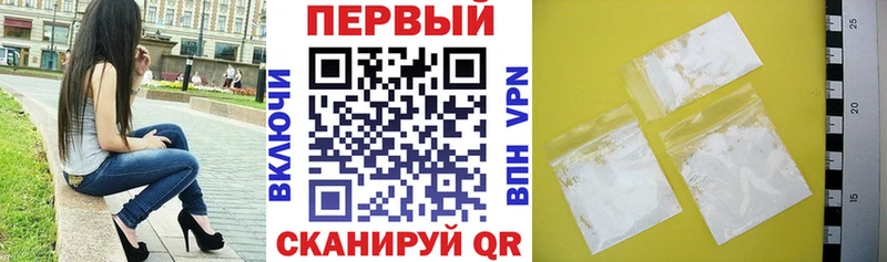 АМФ Розовый  Чебоксары 