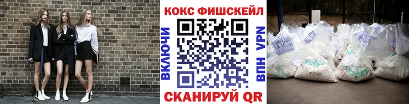кракен маркетплейс  Чебоксары  Cocaine VHQ 