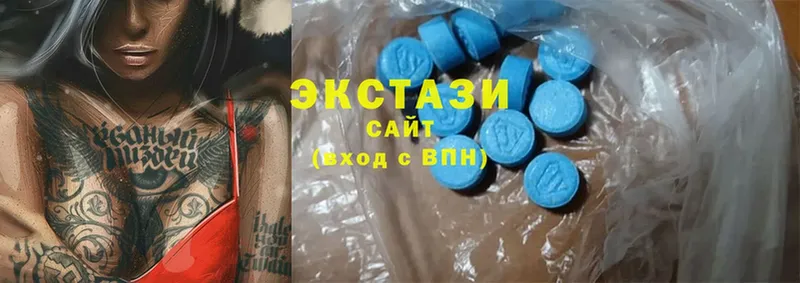 купить  цена  ОМГ ОМГ ТОР  Ecstasy MDMA  Чебоксары 