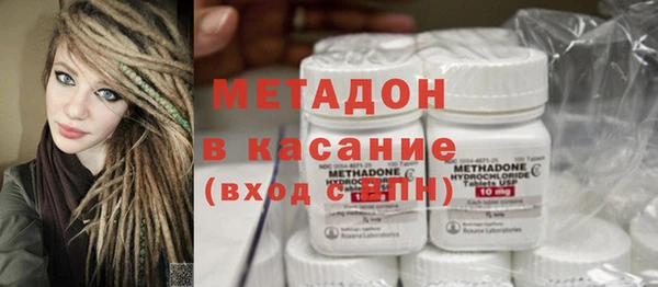 jwh Няндома