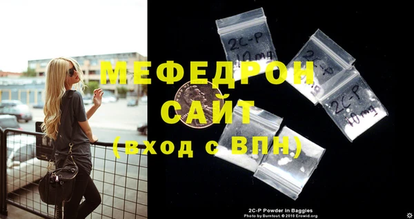 jwh Няндома