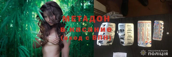 jwh Няндома