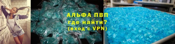 a pvp Нягань