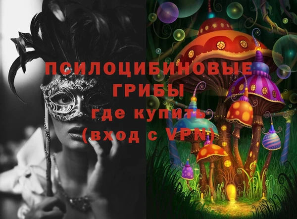 jwh Няндома