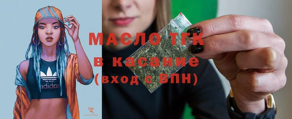 a pvp Нягань