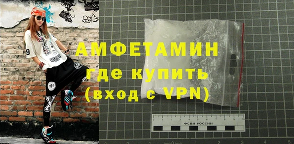 jwh Няндома