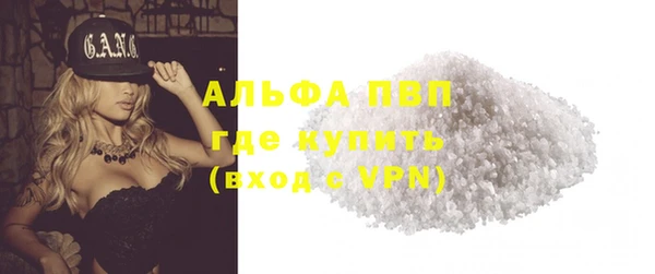 a pvp Нягань