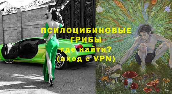 прущий лед Нязепетровск