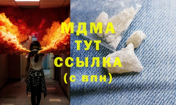 a pvp Нягань