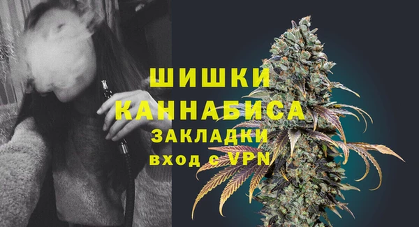 прущий лед Нязепетровск