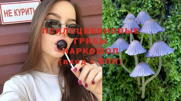 мефедрон мука Володарск