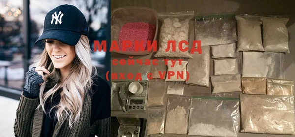 jwh Няндома