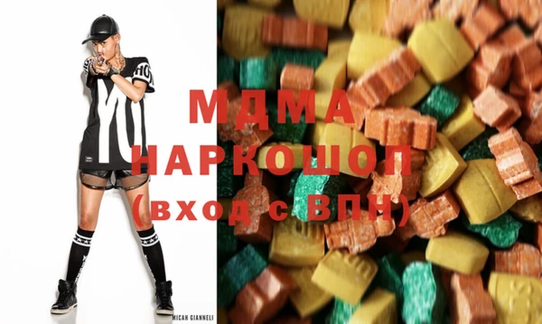прущий лед Нязепетровск