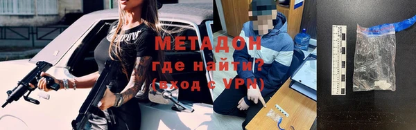 a pvp Нягань