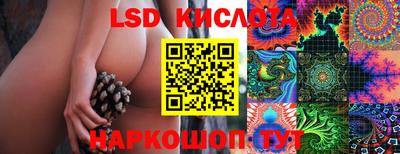 таблы Балахна