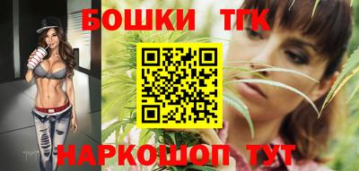 крисы Балаково
