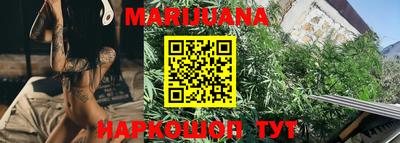 крисы Балаково