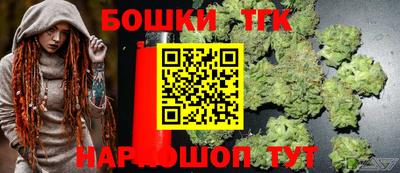 эйфоретик Балашиха
