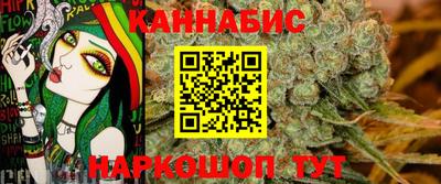 крисы Балаково