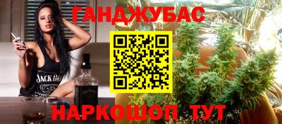 эйфоретик Балашиха