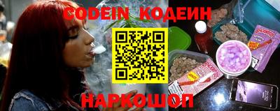 крисы Балаково