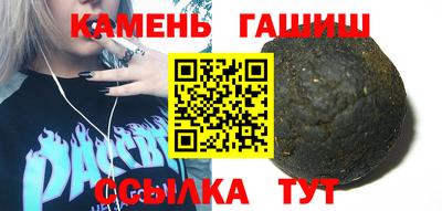 крисы Балаково