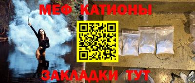 таблы Балахна