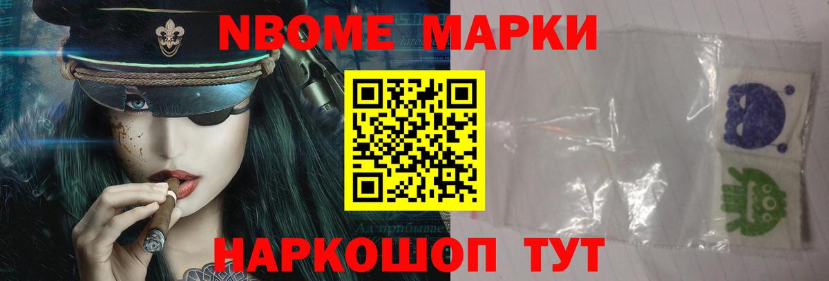 ЛСД экстази кислота Чебоксары
