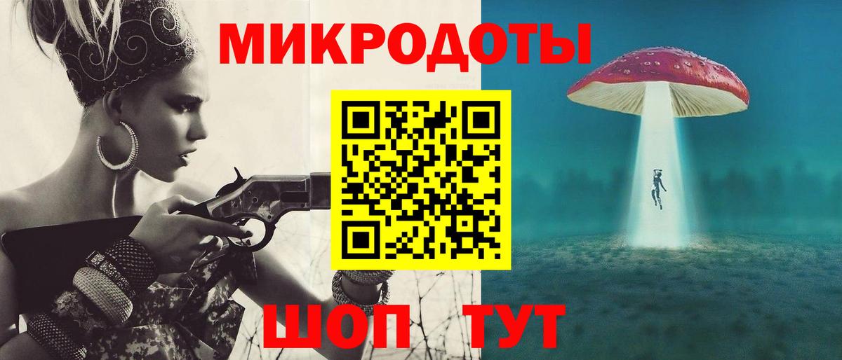 Псилоцибиновые грибы Cubensis  Галлюциногенные грибы мицелий  Вход с VPN  Чебоксары 